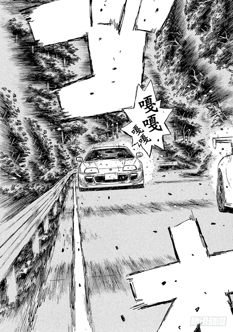 Vol.531 势均力敌2