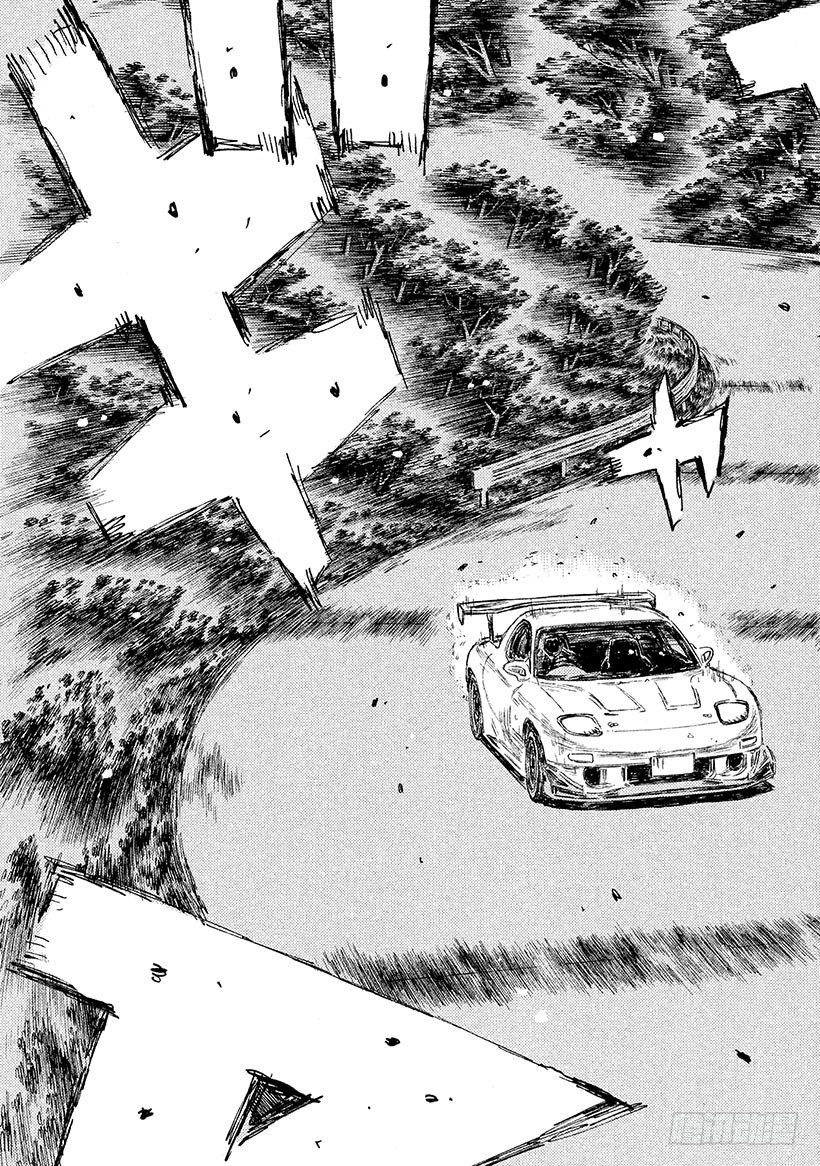Vol.531 势均力敌6