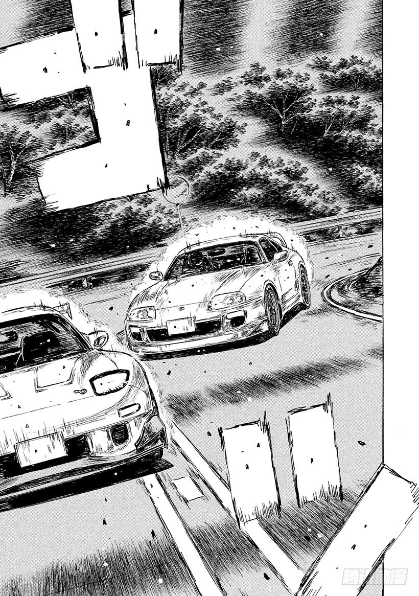 Vol.536 终焉4