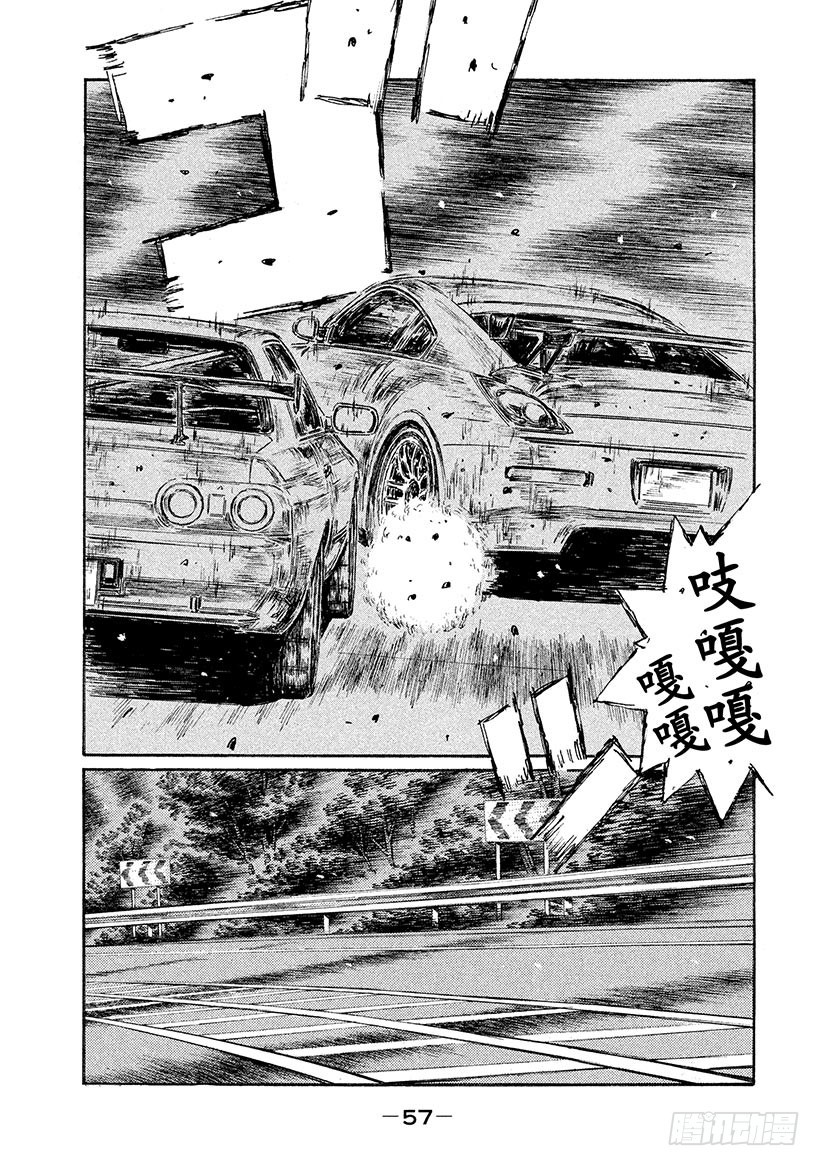 Vol.544 因缘0