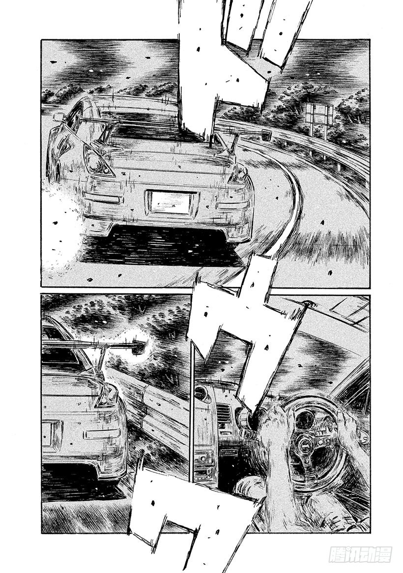 Vol.544 因缘4