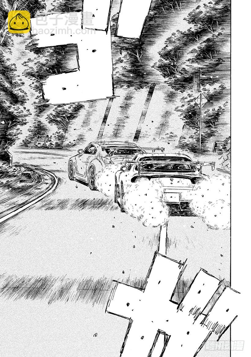 Vol.555 心无杂念5
