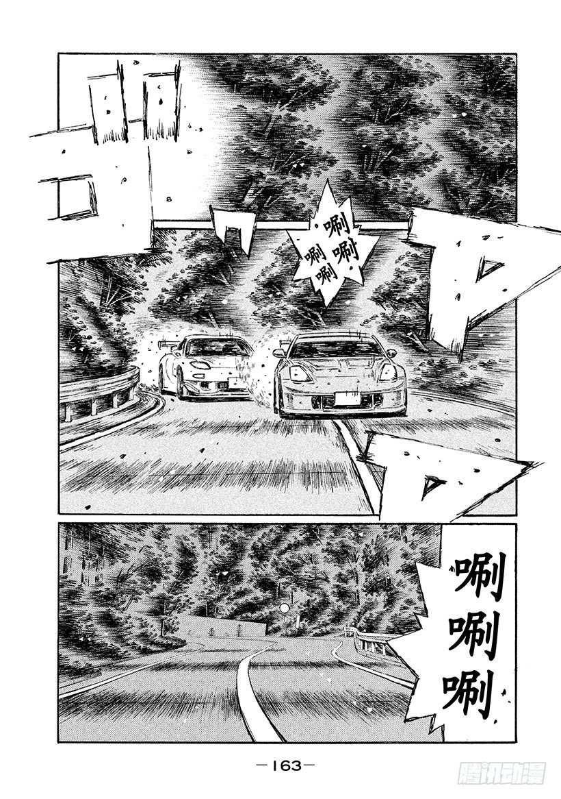 Vol.556 心无杂念（中篇）0