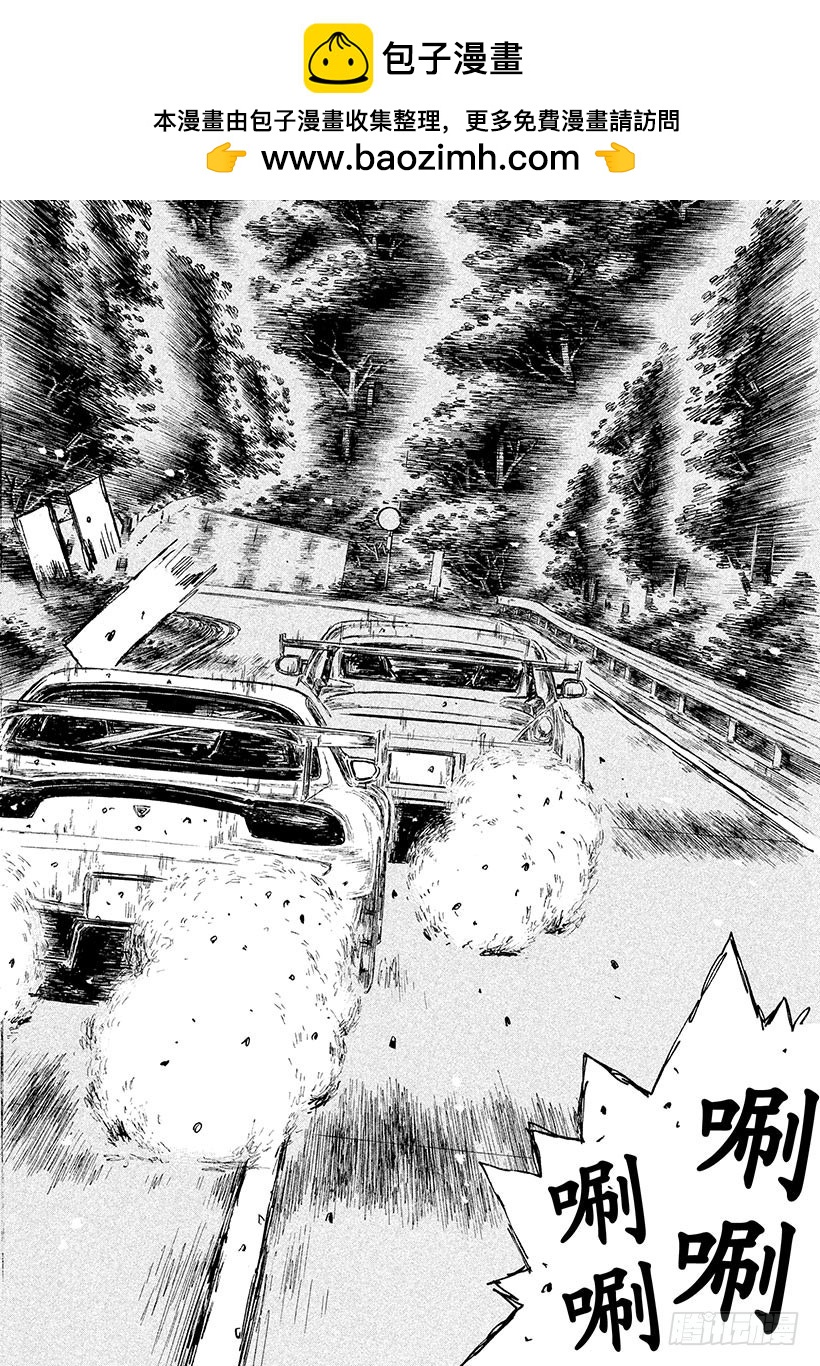 Vol.556 心无杂念（中篇）1