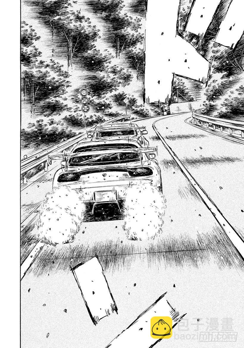 Vol.556 心无杂念（中篇）7