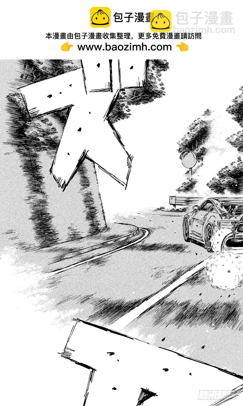 Vol.565 零理论VS.公路2