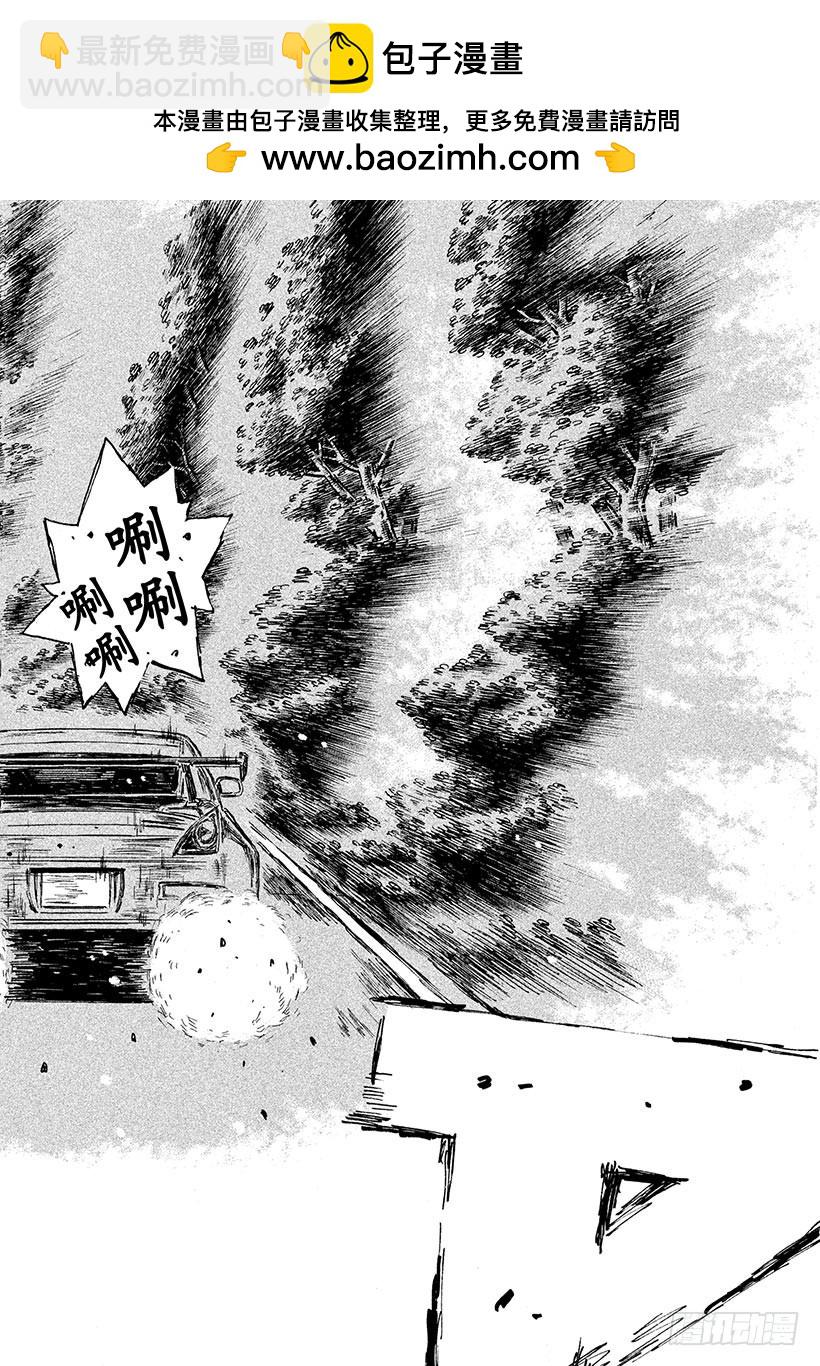 Vol.568 零的败北1