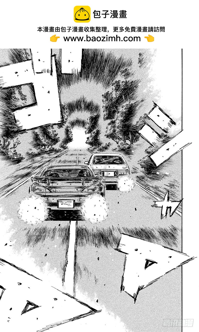 Vol.574 展翅翱翔1