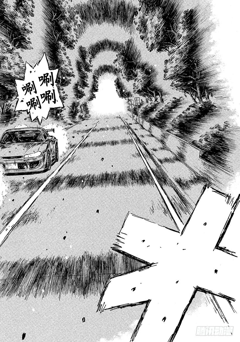 Vol.574 展翅翱翔2