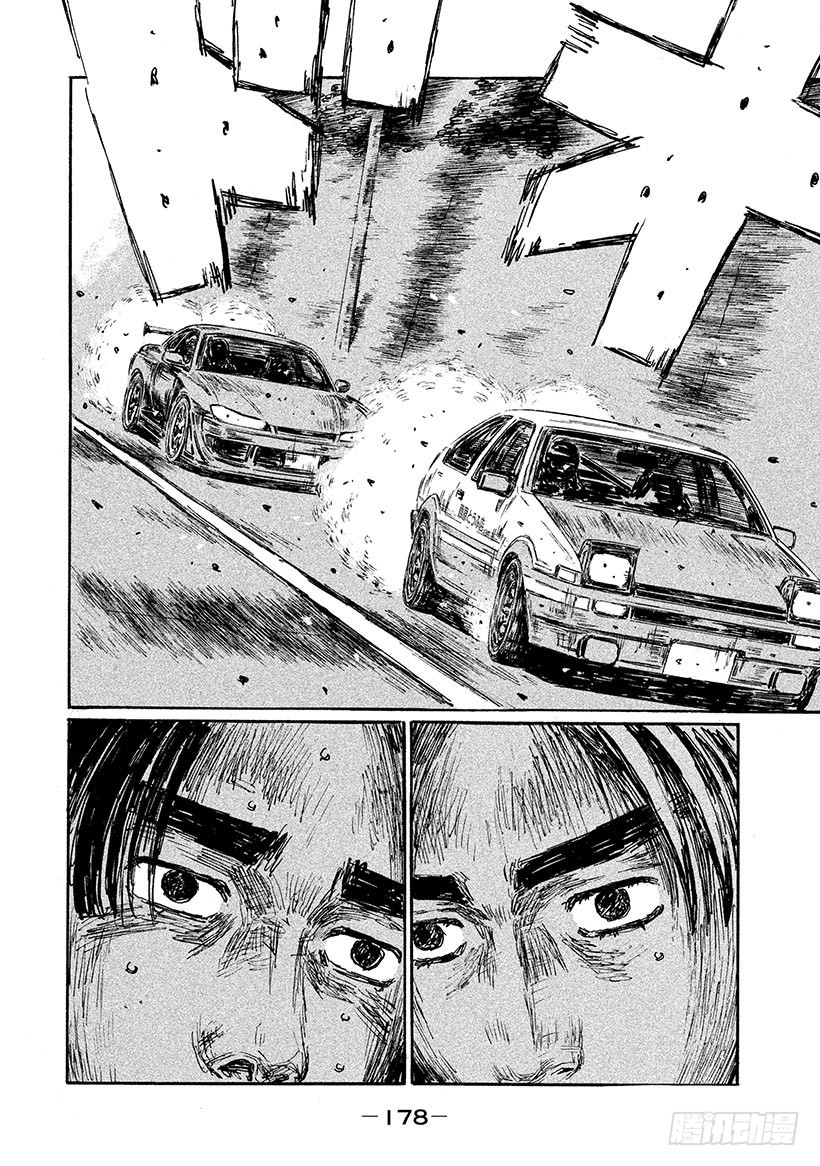 Vol.574 展翅翱翔8