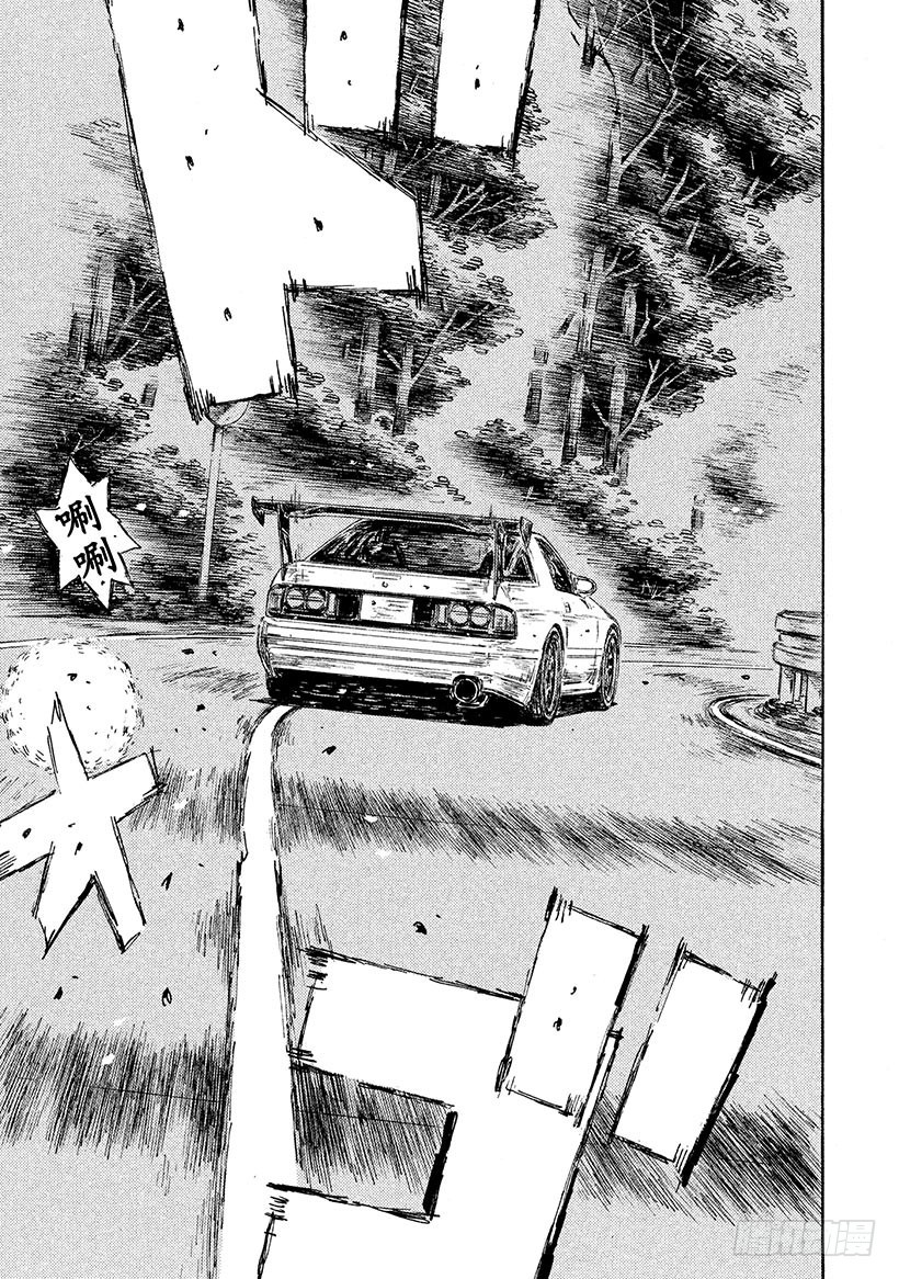 Vol.578 死神VS.凉介（2