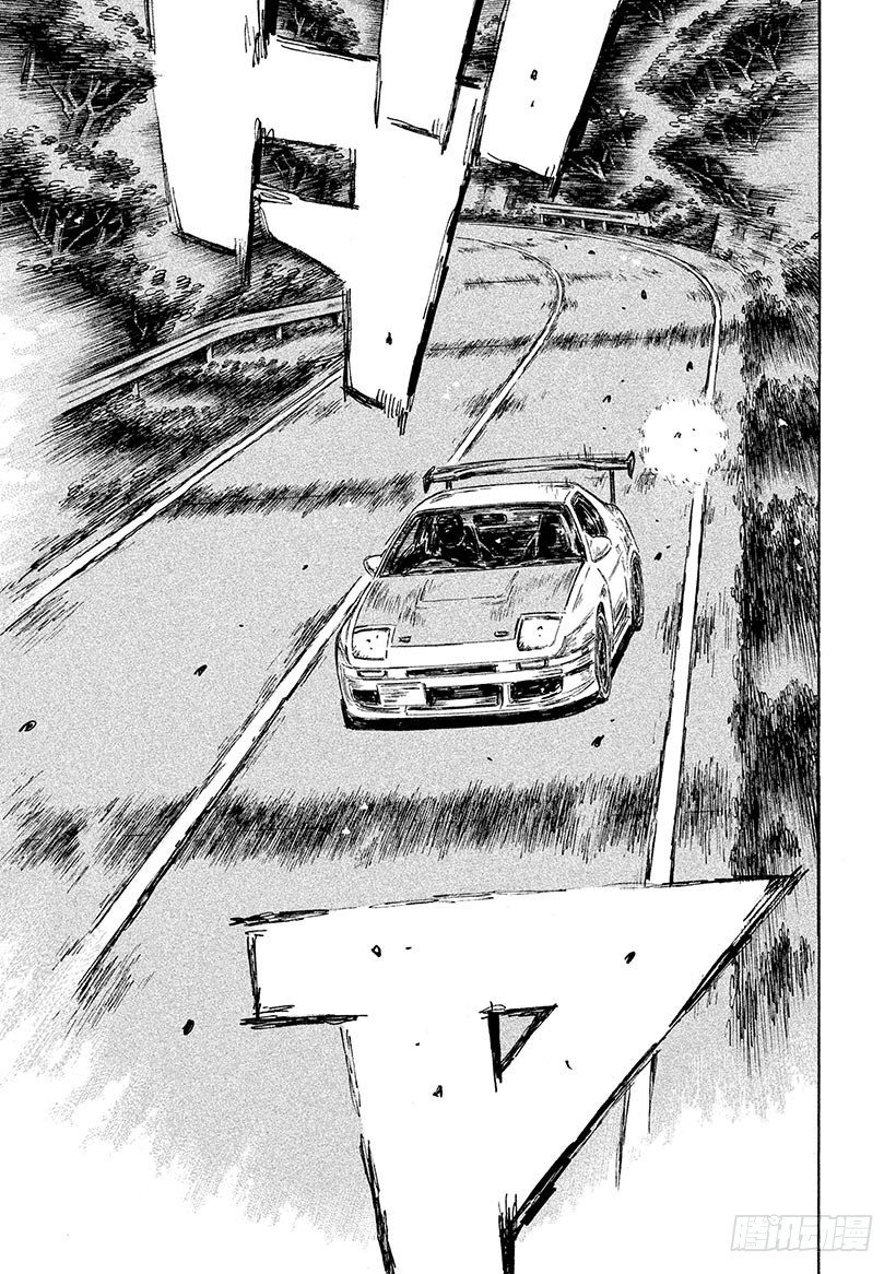 Vol.578 死神VS.凉介（4