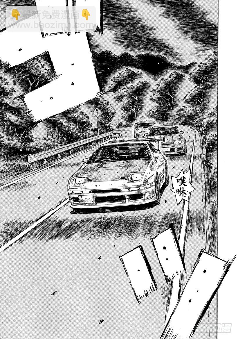 Vol.585 意外的参赛者（后3