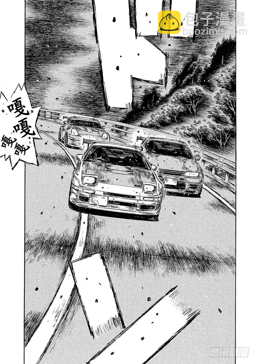 Vol.597 桥上的殊死搏斗10