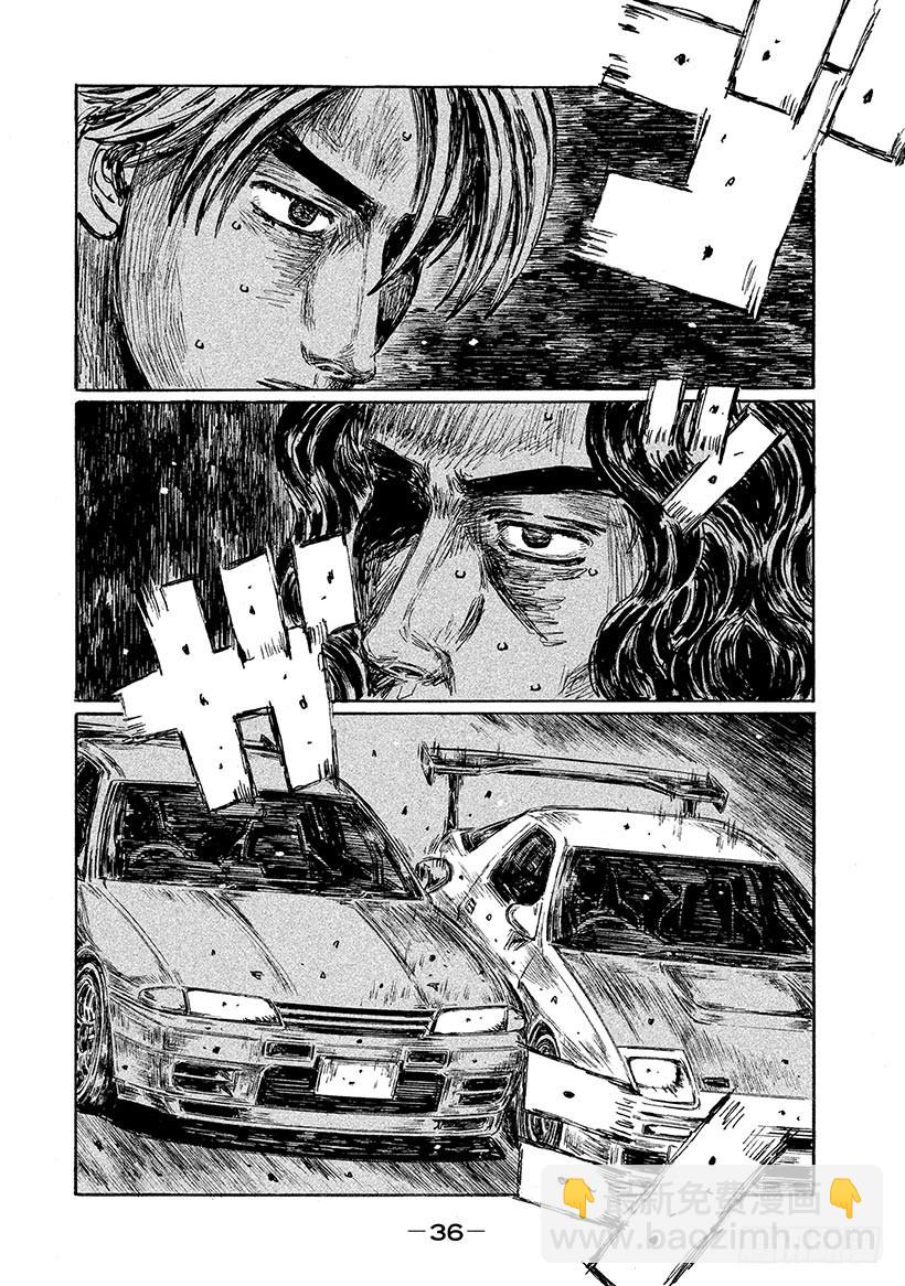 Vol.597 桥上的殊死搏斗3