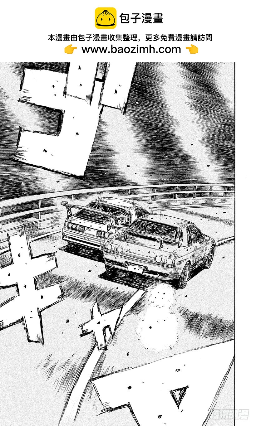 Vol.597 桥上的殊死搏斗4