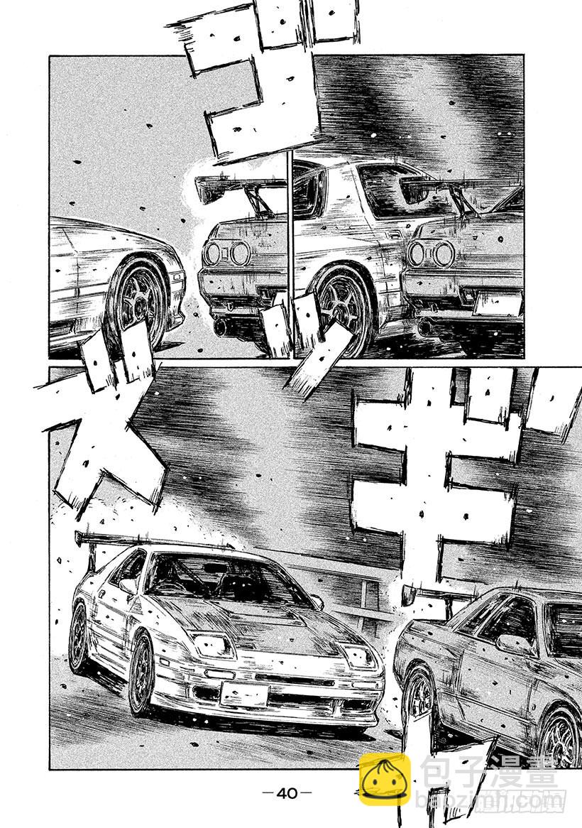 Vol.597 桥上的殊死搏斗7