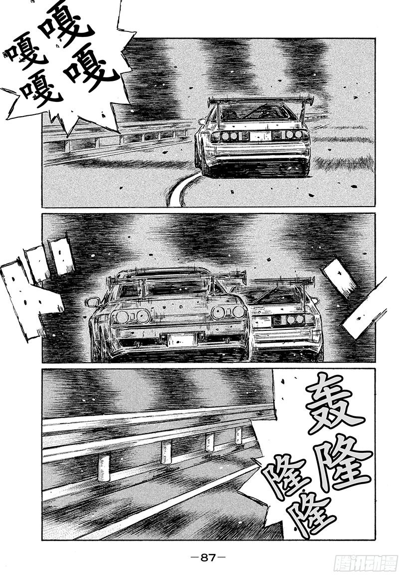 Vol.602 香织0