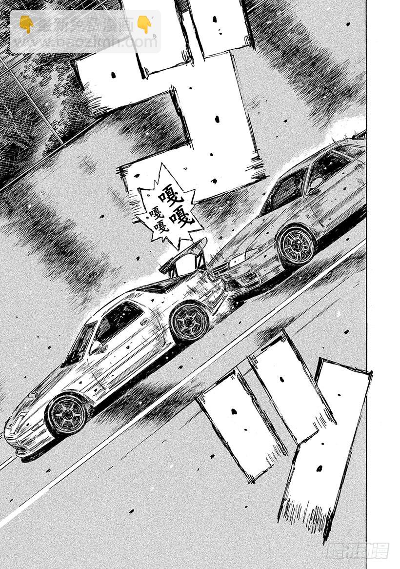Vol.602 香织4
