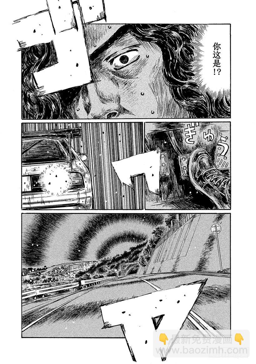 Vol.602 香织5