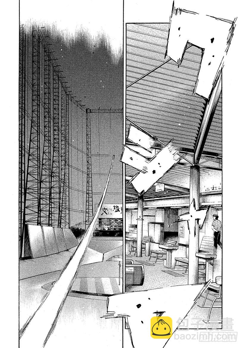Vol.609 残影7