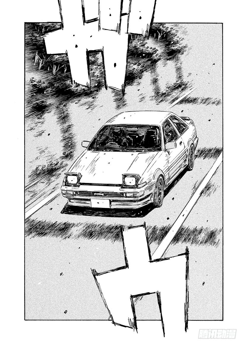 Vol.610 另一个傻子8