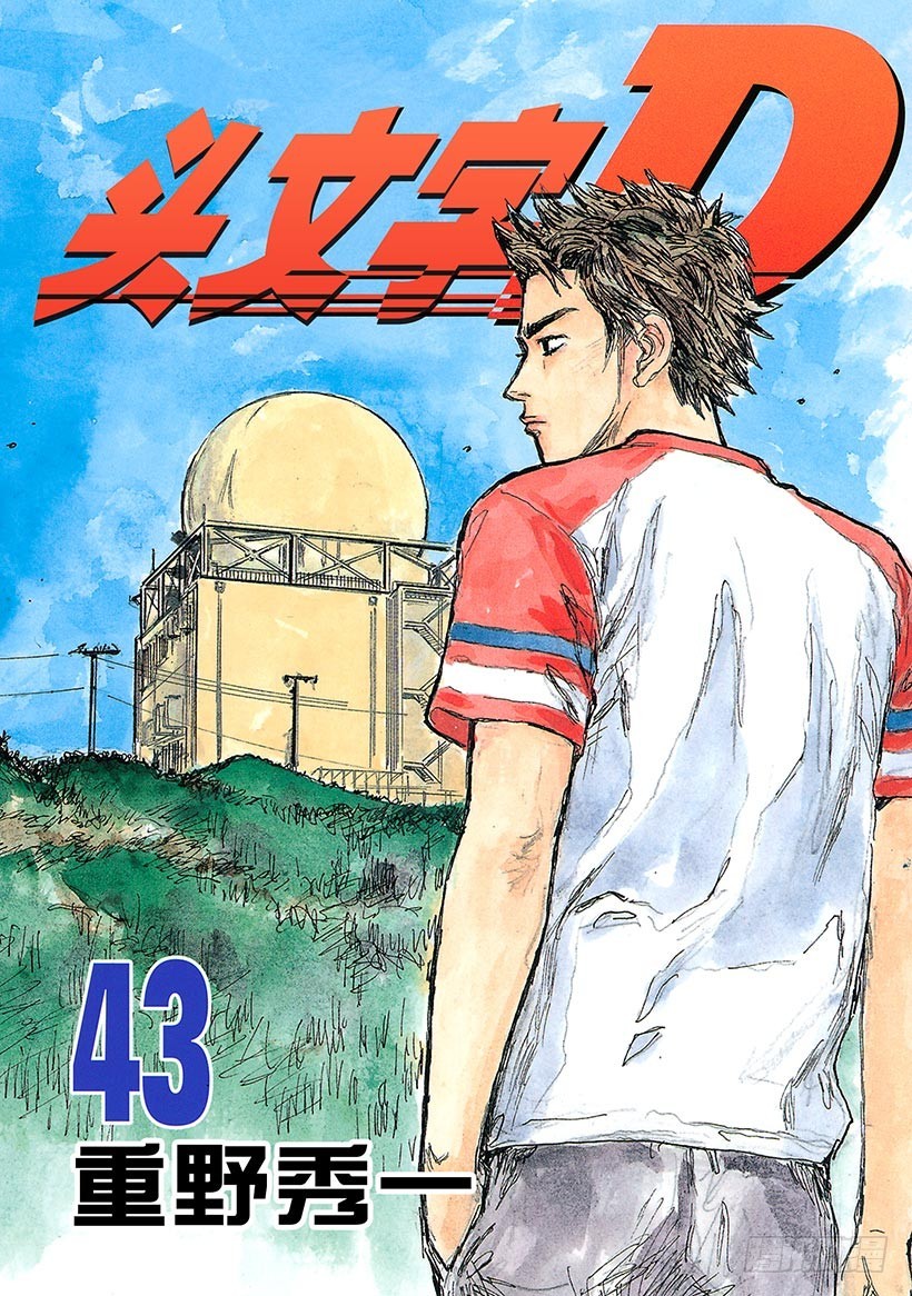 Vol.612 兄与弟0