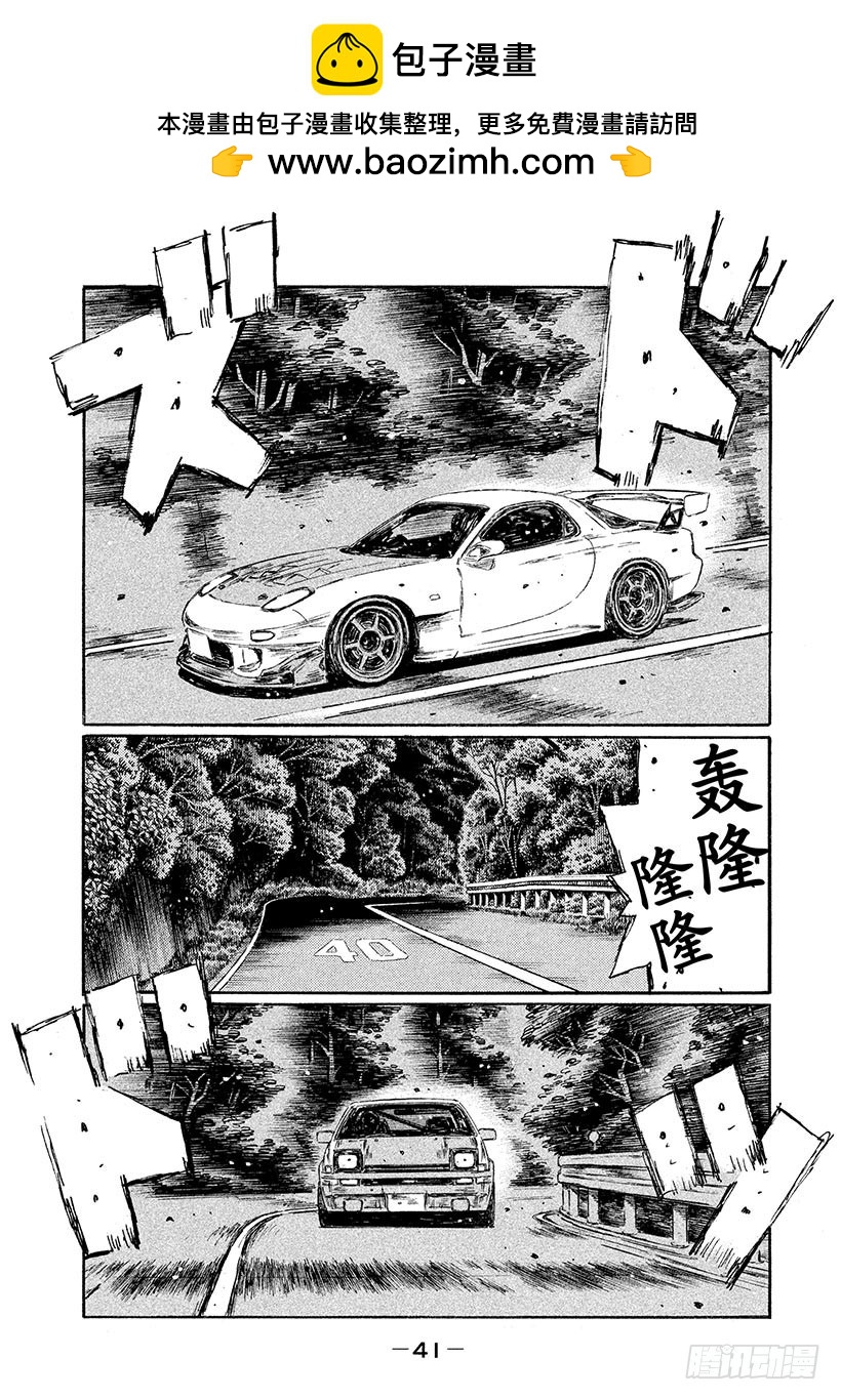 Vol.615 练习9