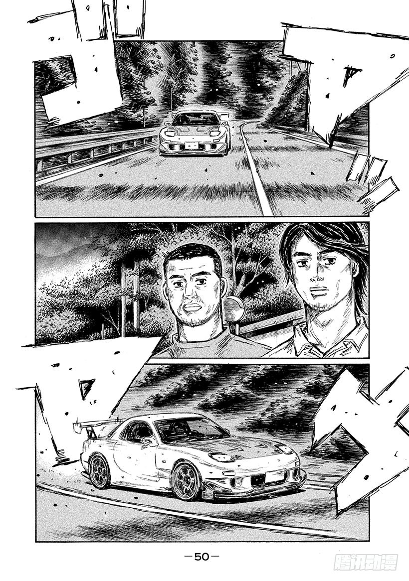 Vol.616 练习（后篇）7