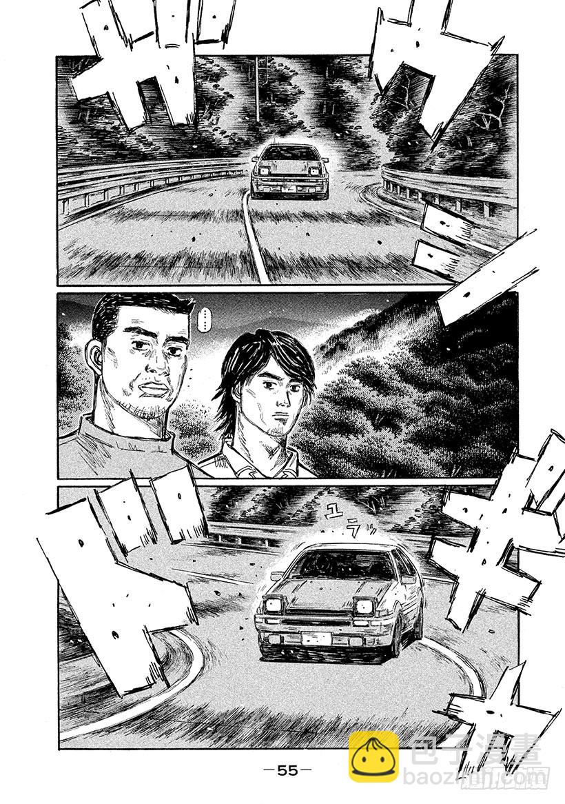 Vol.617 胜率百分之二十2