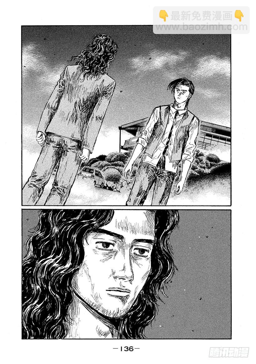 Vol.626 北条兄弟2