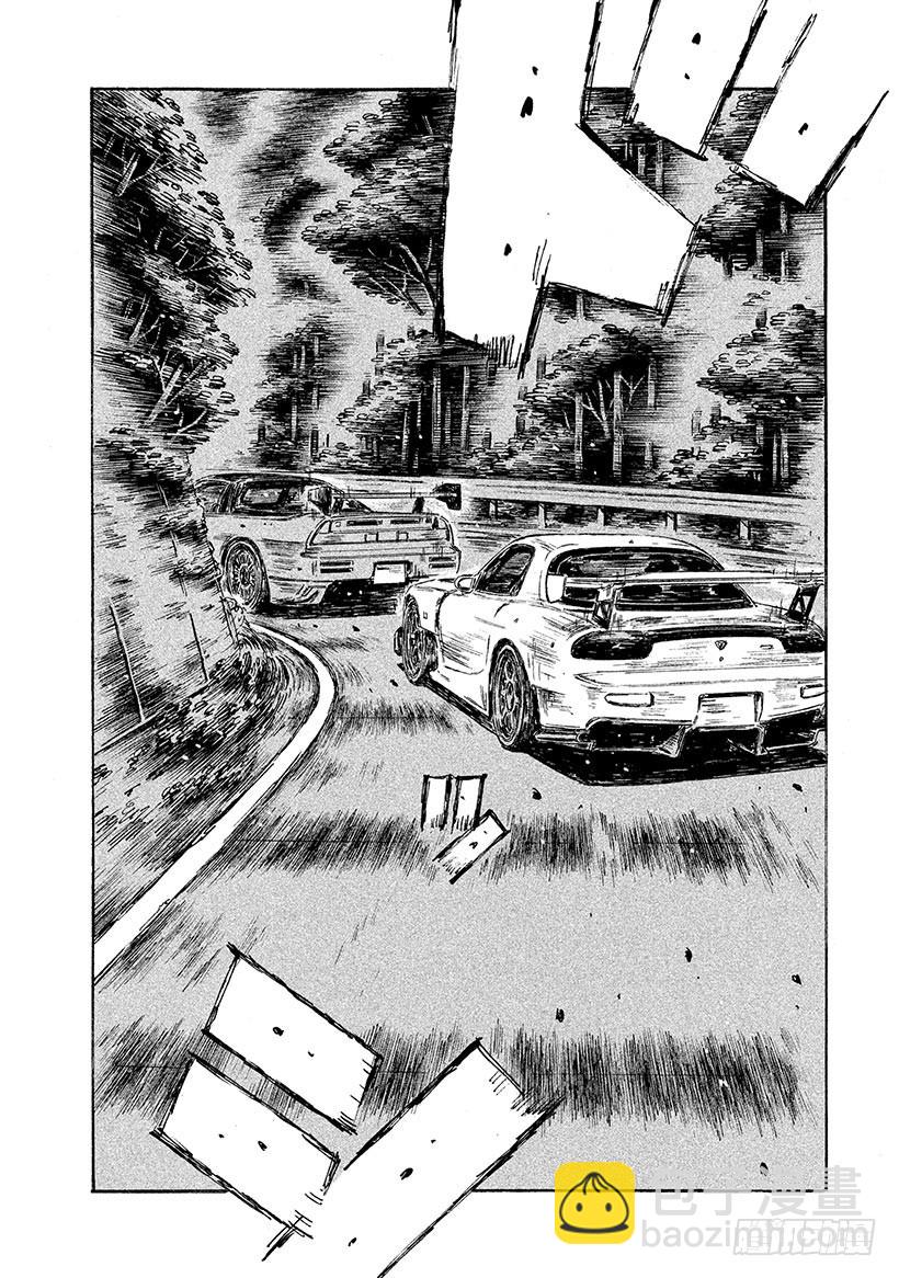 Vol.628 NSX先行!!4