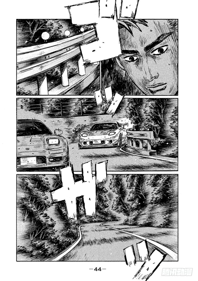 Vol.635 比赛加速（后篇）2