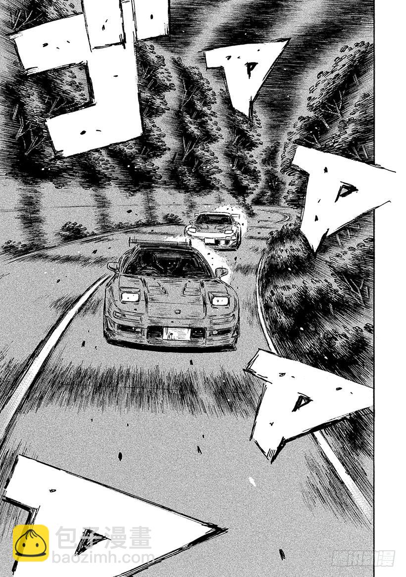 Vol.635 比赛加速（后篇）5