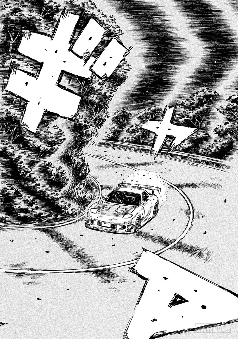 Vol.643 预料之外（后篇）6
