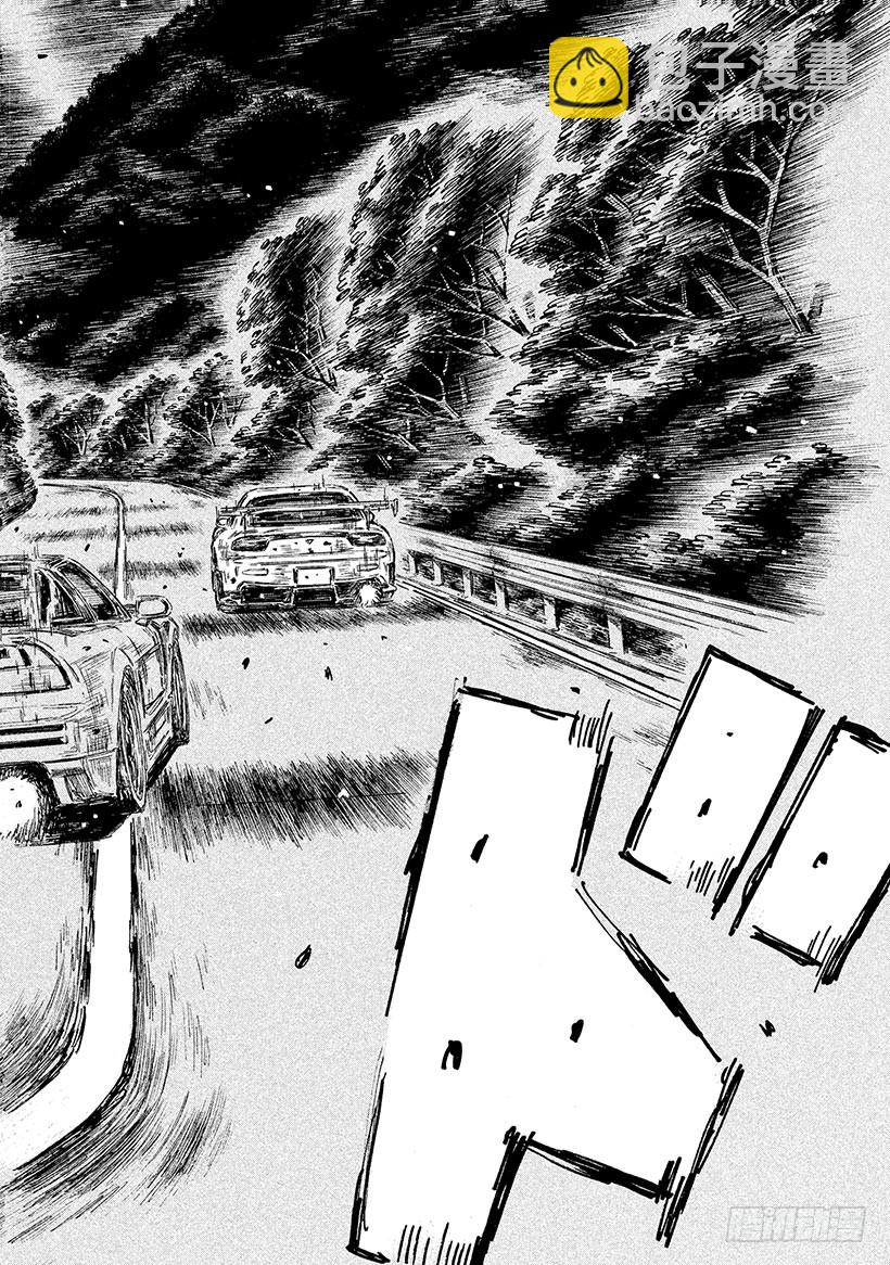 Vol.660 公路竞速6