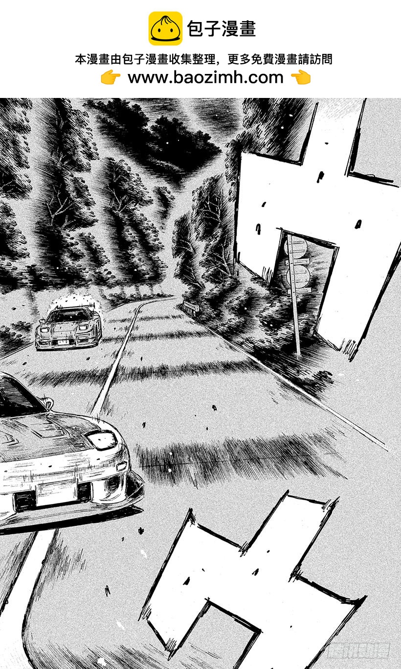 Vol.664 一决胜负1