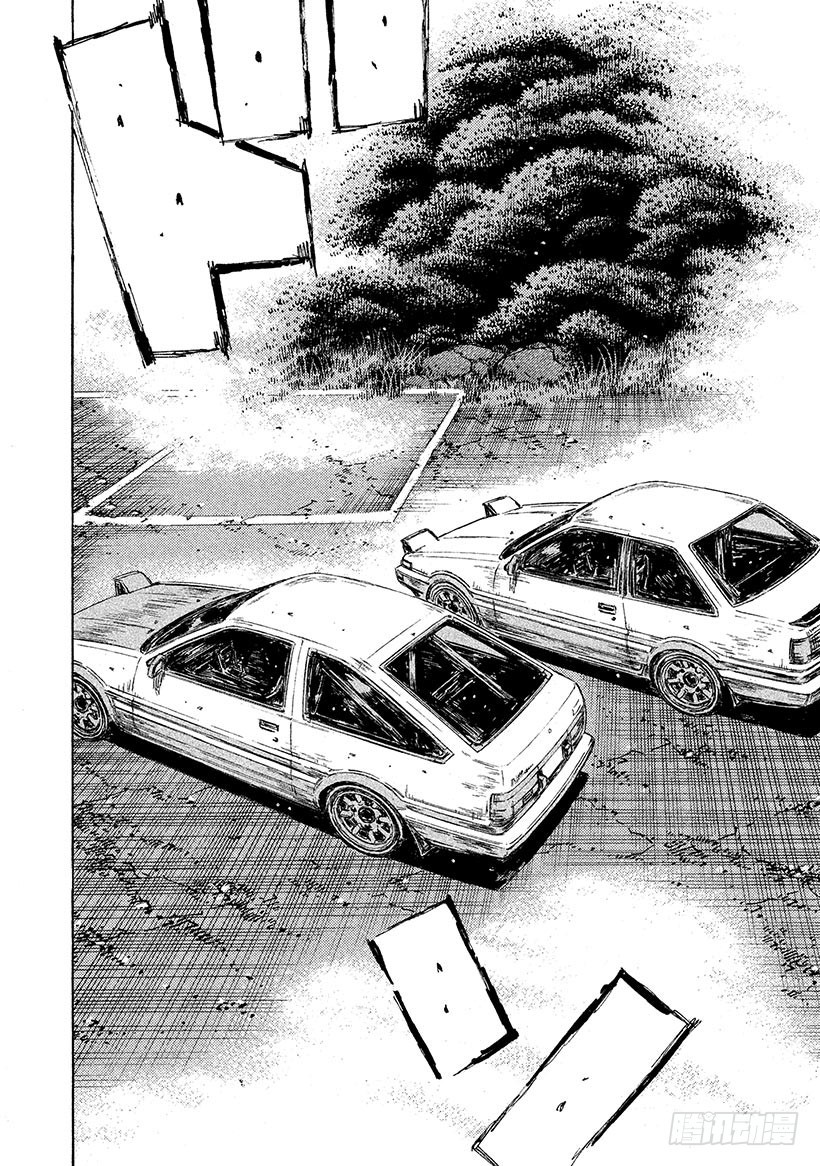 Vol.669 最强之敌6