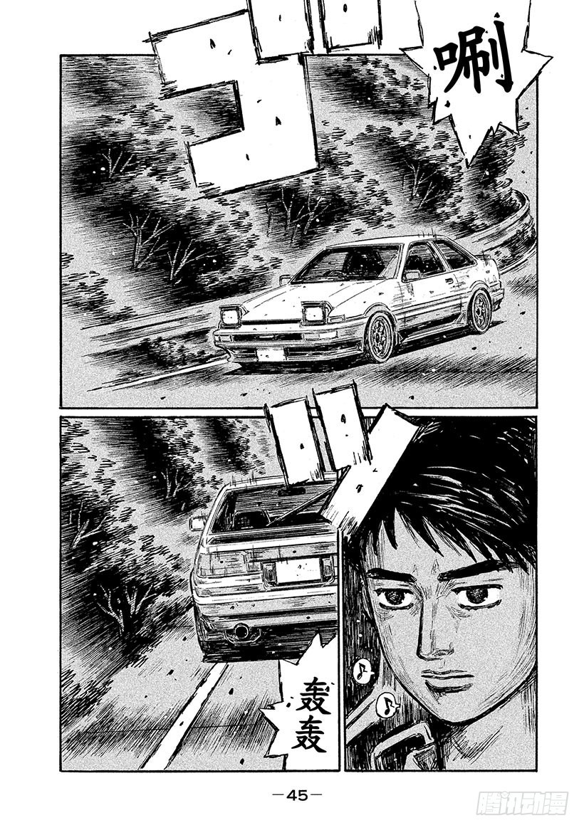 Vol.673 各自不同的风格7