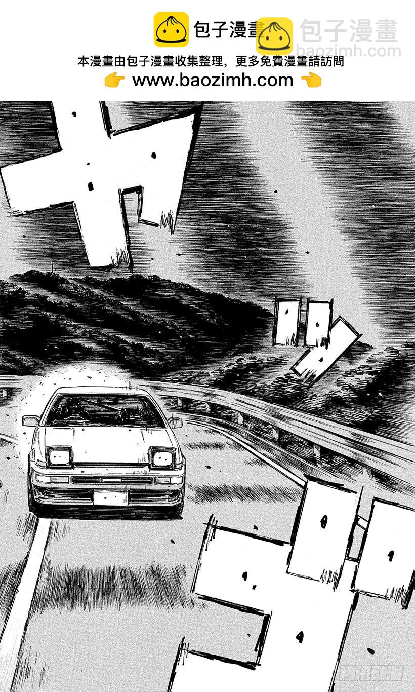 Vol.676 逆行的记忆景象（1