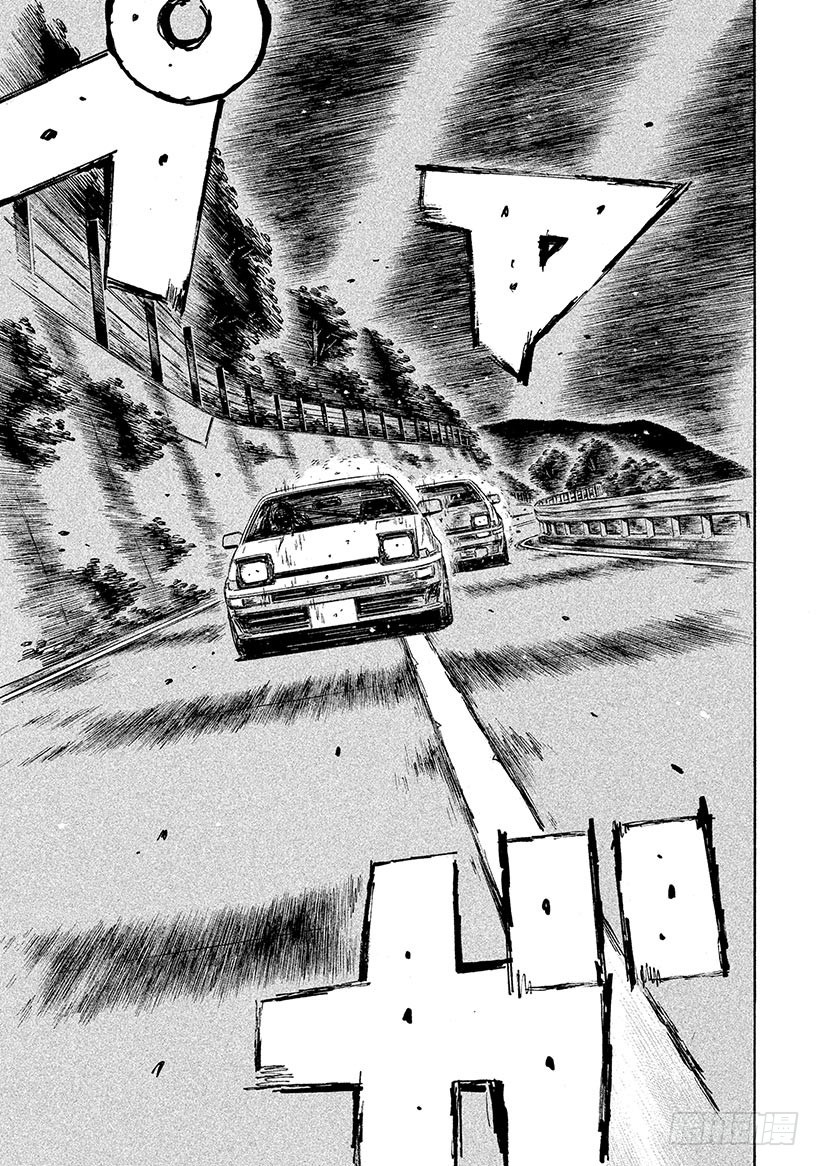 Vol.676 逆行的记忆景象（4