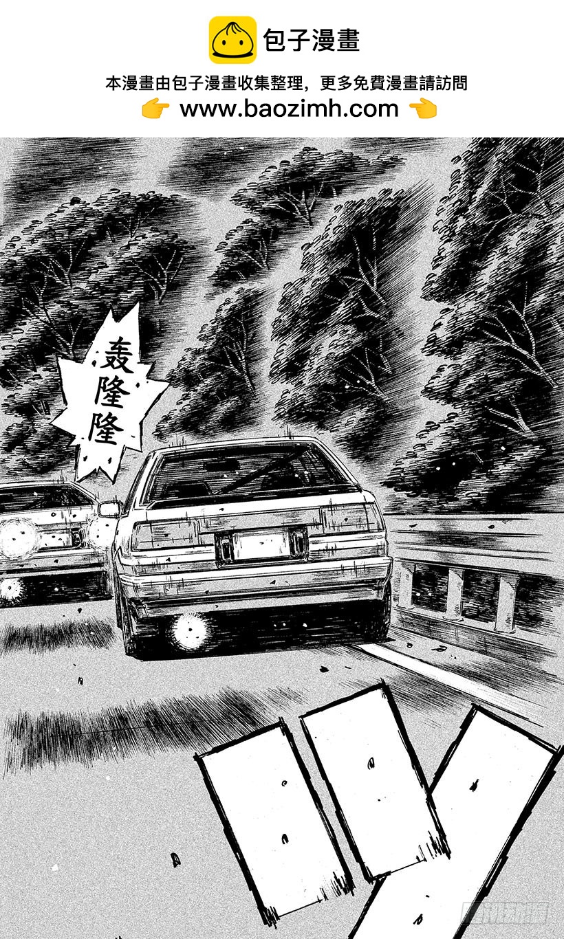 Vol.685 狙击1
