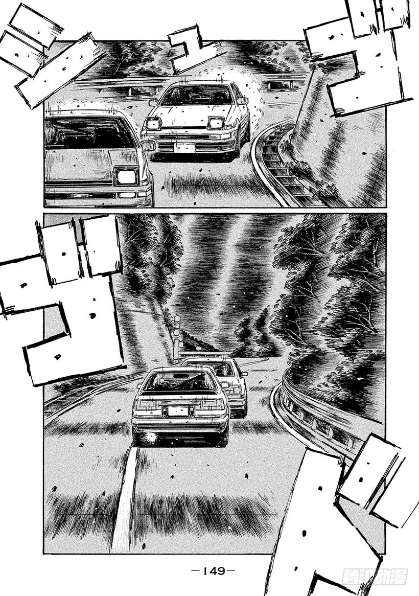 Vol.685 狙击4