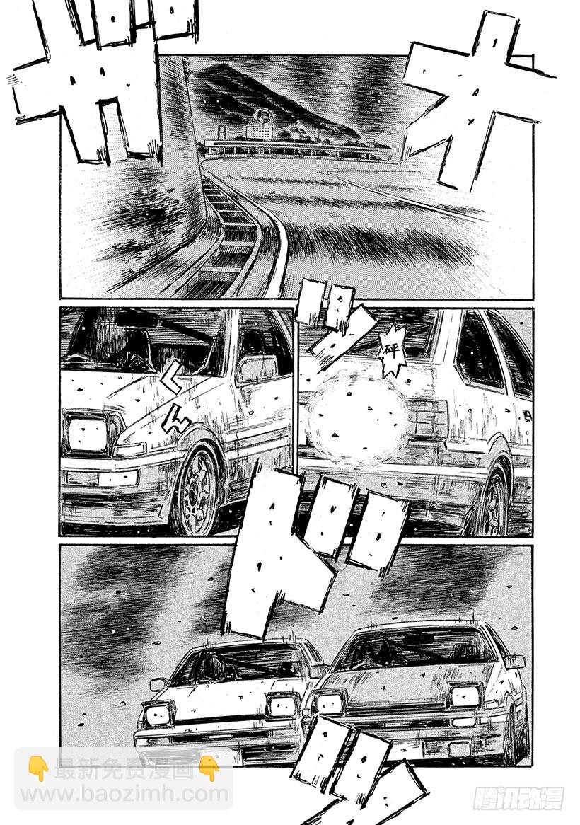 Vol.685 狙击6