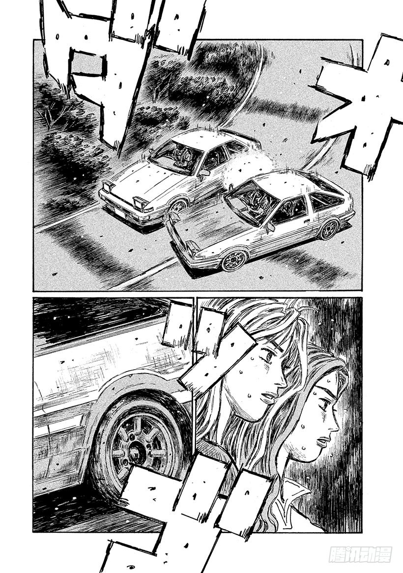 Vol.686 狙击（后篇）2