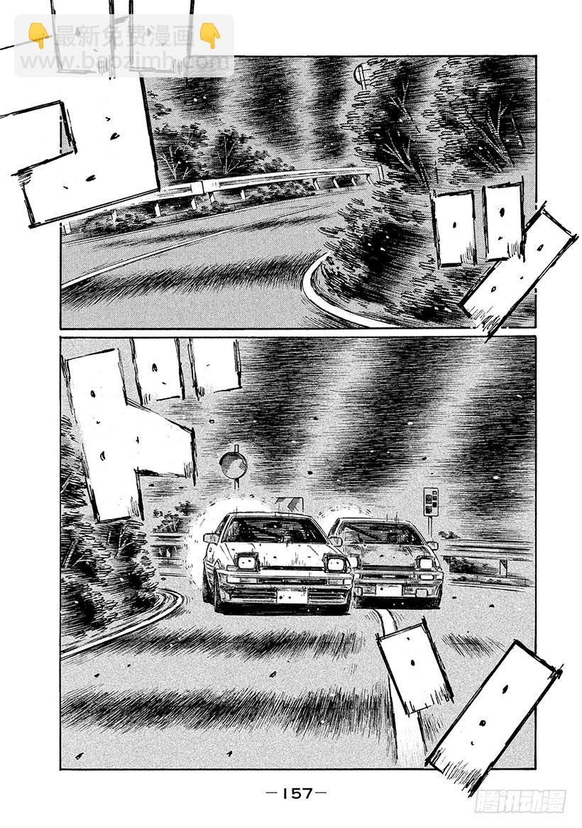 Vol.686 狙击（后篇）3