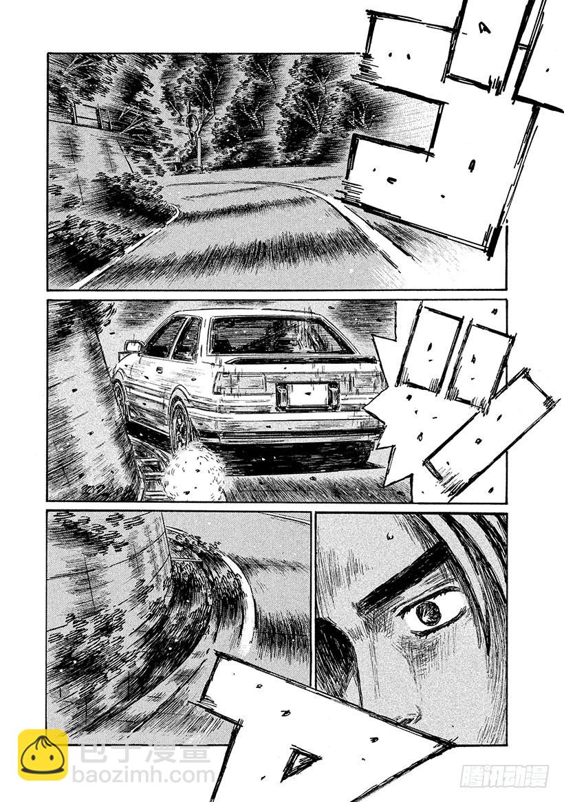 Vol.693 同步3