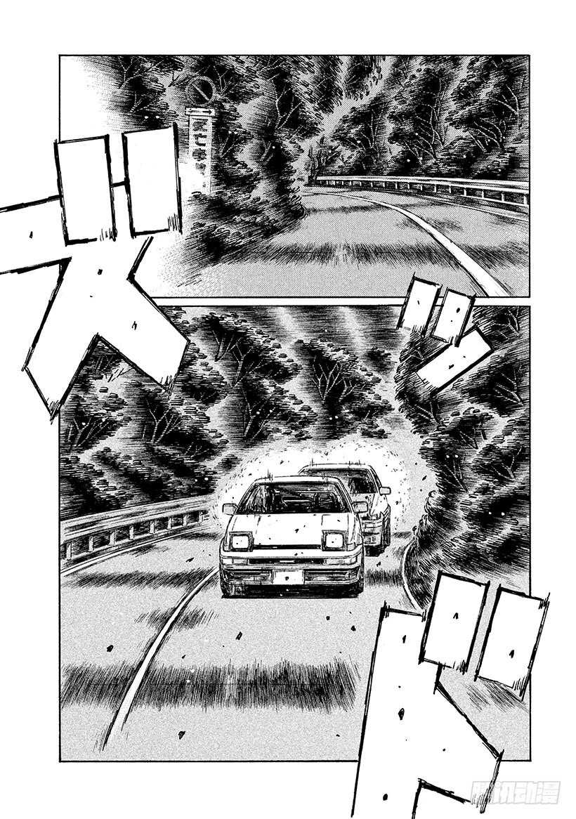 Vol.696 丧失自信（后篇）4