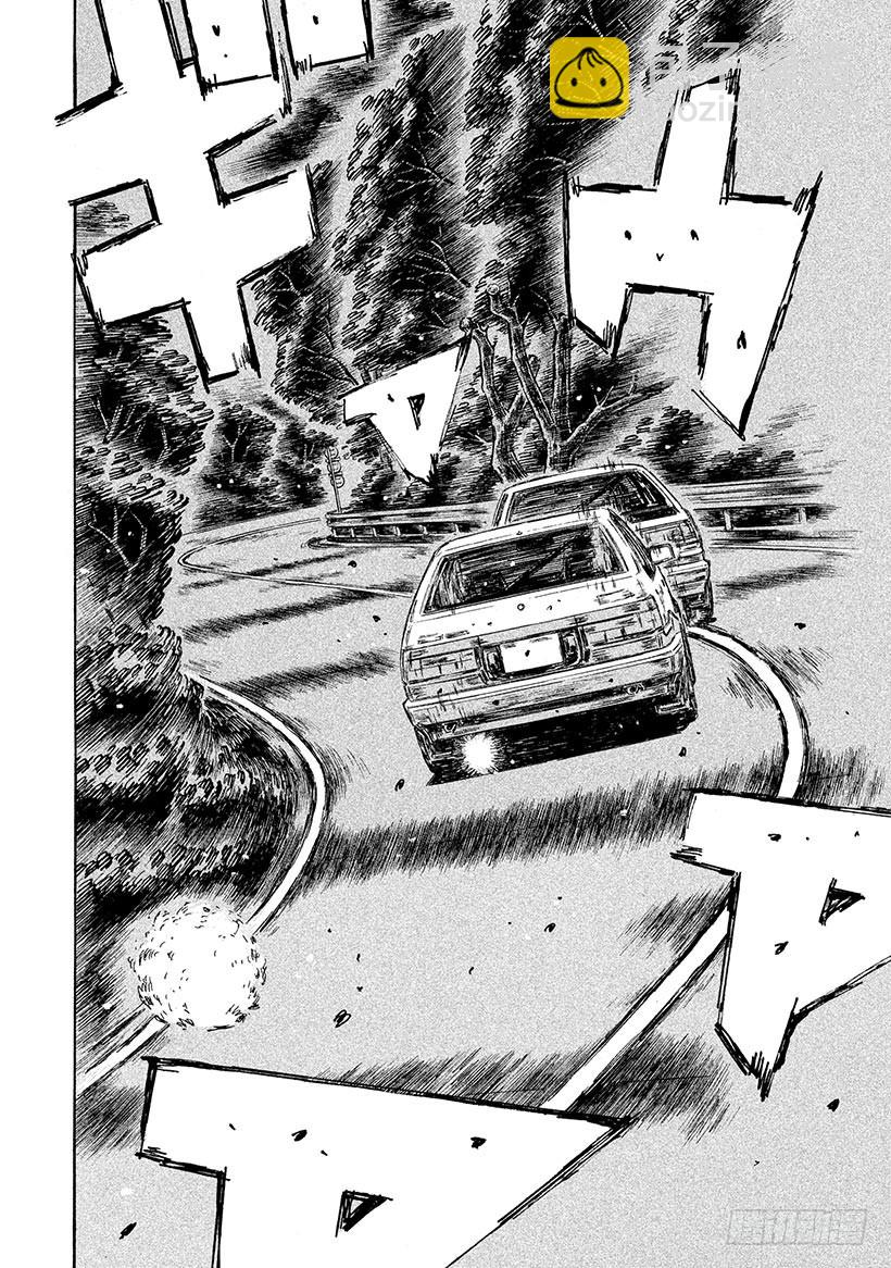 Vol.697 回想4