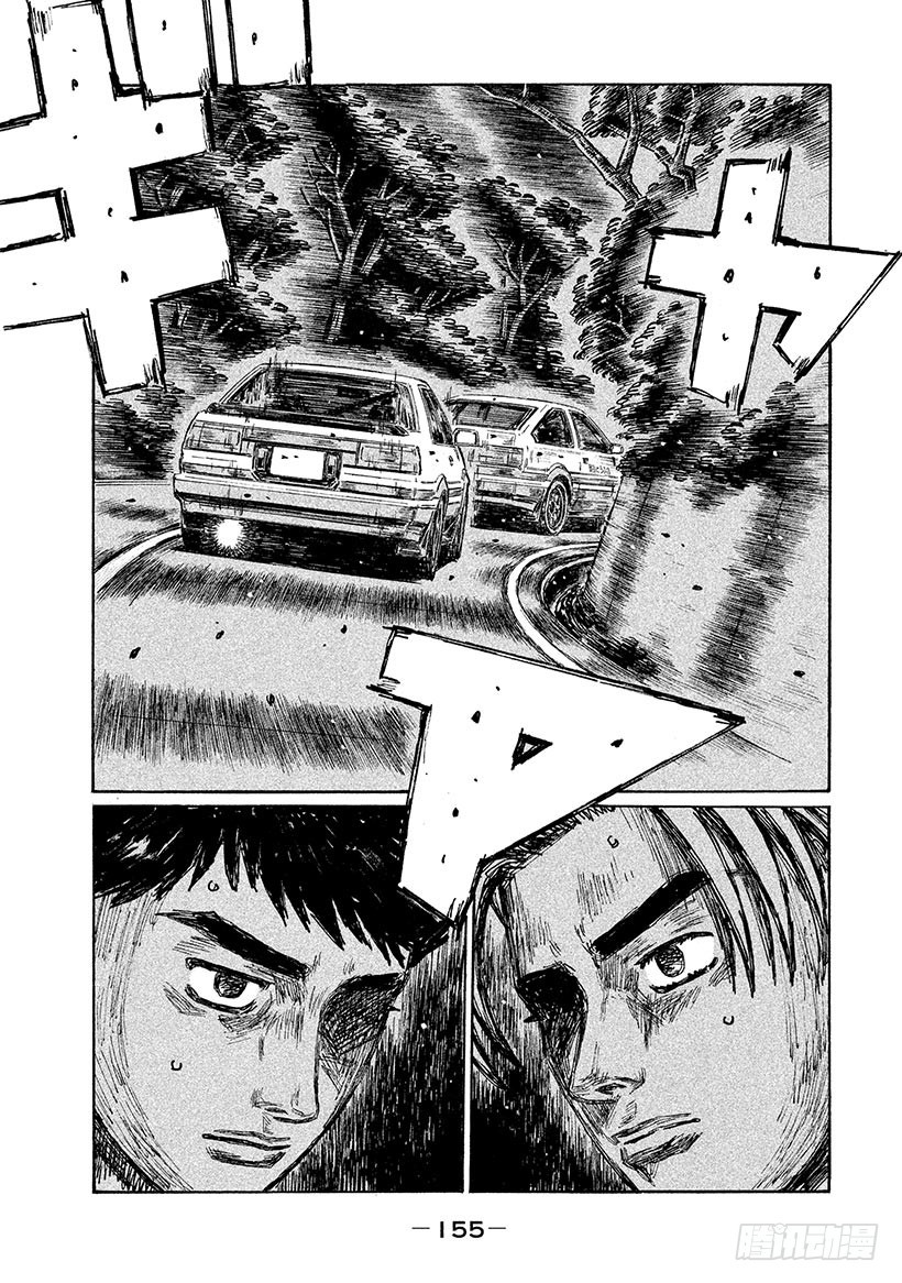 Vol.706 转向不足0